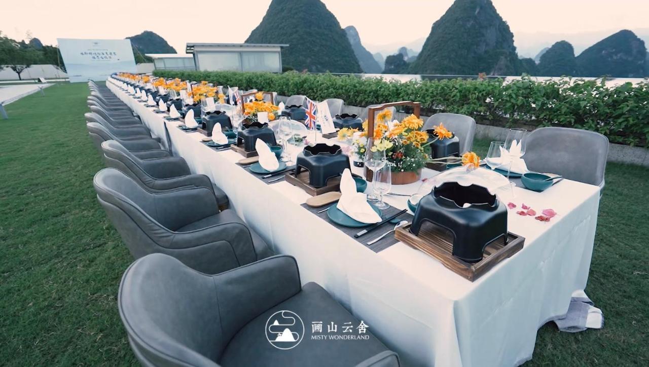 Misty Wonderland ,Yangshuo Xingping Hotel Екстериор снимка