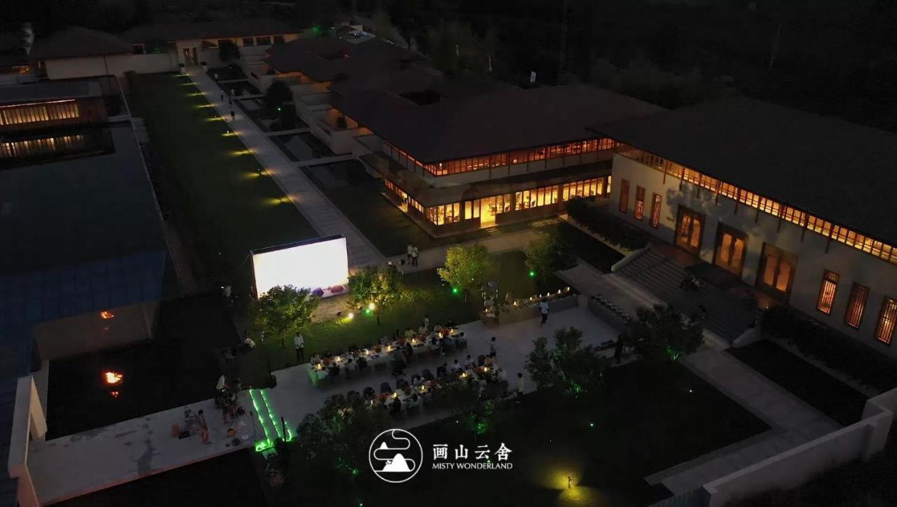 Misty Wonderland ,Yangshuo Xingping Hotel Екстериор снимка
