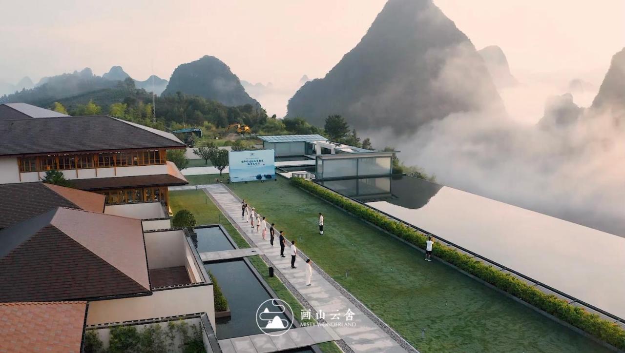 Misty Wonderland ,Yangshuo Xingping Hotel Екстериор снимка