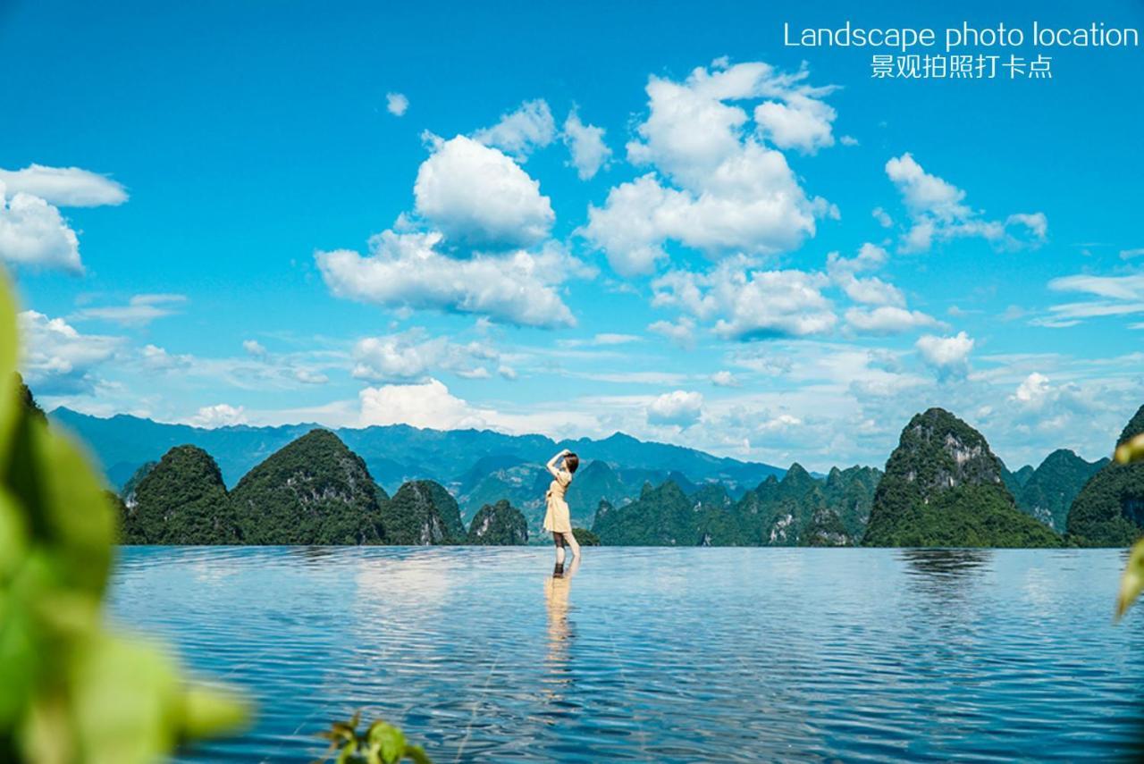 Misty Wonderland ,Yangshuo Xingping Hotel Екстериор снимка