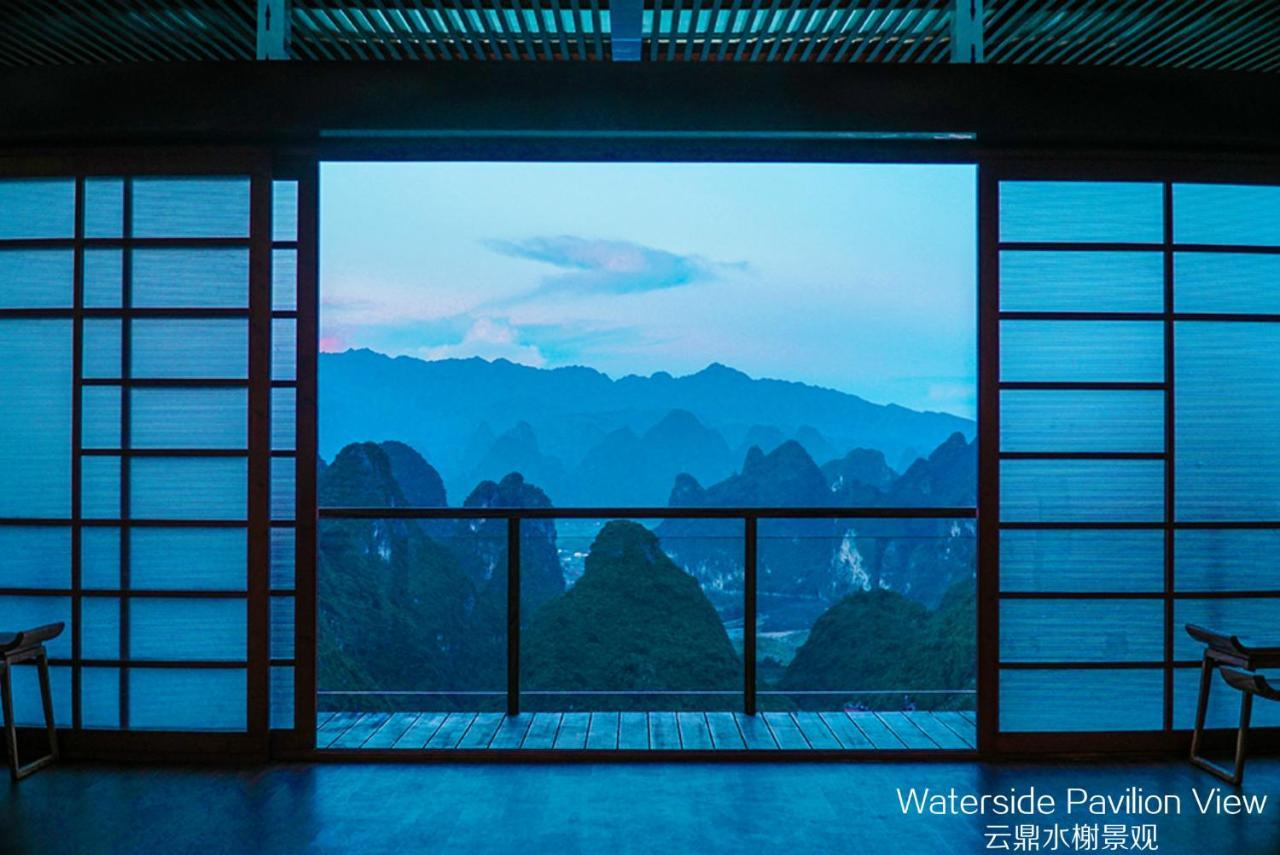 Misty Wonderland ,Yangshuo Xingping Hotel Екстериор снимка
